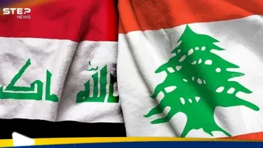 لبنان يبرر تصريحات عون.. والعراق غاضب ويتحرك: أحدث الأخبار