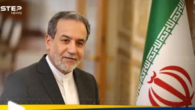 وزير الخارجية الإيراني يكشف عن أهمية "غير مسبوقة" للسعودية: أحدث الأخبار