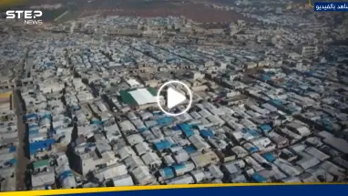 بالفيديو|| كارثة بيئية تهدد مخيمات النازحين شمال غربي سوريا و"الخطر الكبير" في فصل الصيف: أحدث الأخبار
