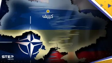"خطير وضعيف البصيرة".. كيف ردت روسيا على تصريحات الناتو حول أوكرانيا