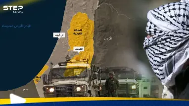 تحرّك "تشريعي" إسرائيلي خطير يهدد الضفة الغربية ويصل للأردن.. ماذا تنوي تل أبيب؟: أحدث الأخبار