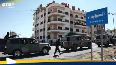 أول تعليق من لجنة تابعة للهجري على مقترح دمشق لحل أزمة السويداء: أحدث الأخبار