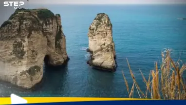 صورة نصر الله على صخرة الروشة تثير جدل سياسي واسع في لبنان: أحدث الأخبار