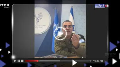 بالفيديو|| المتحدث باسم الجيش الإسرائيلي أفيخاي أدرعي يرد على محمود الحسنات بعد هجومه على نتنياهو