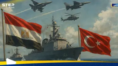 مناورات "بحر الصداقة" المصرية التركية.. "رسائل" سياسية وعسكرية تتجاوز حدود المتوسط: أحدث الأخبار