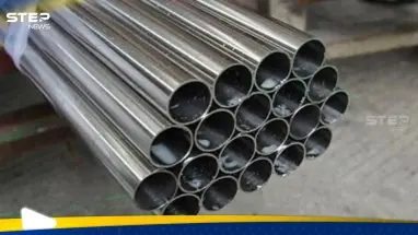 ترامب يعدل الرسوم الجمركية على مشتقات المعادن