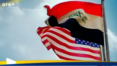 العراق يعلن عن لجنة تنسيق عليا مع أمريكا.. ويكشف مهامها