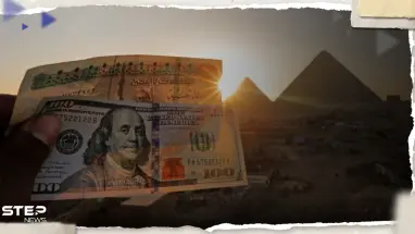 سعر الدولار اليوم في مصر الاثنين 15 مايو 2023 قبل اجتماع المركزي