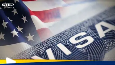 شروط جديدة للحصول على التأشيرة الأمريكية تتعلق بوسائل التواصل الاجتماعي : أحدث الأخبار