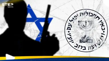 الموساد يكشف مخطط إيراني ضد أهداف إسرائيلية ويحدد اسم المسؤول عنه