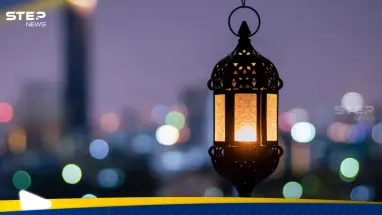 دعاء اليوم الخامس عشر من رمضان 2026