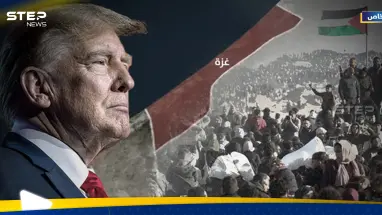 من يضمن إسرائيل في اتفاق غزة؟.. خبير يتحدث عن شروط لازمة لنجاح "خطة ترامب": أحدث الأخبار