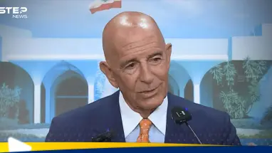 المبعوث الأمريكي يكشف موقفه من الرد اللبناني بشأن نزع سلاح حزب الله : أحدث الأخبار