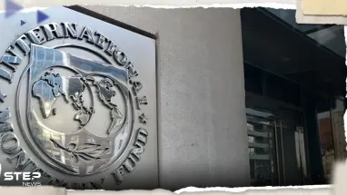 صندوق النقد الدولي يتحدث عن سيناريو "مرعب" للاقتصاد العالمي