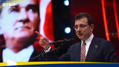 الادعاء التركي يوجه تهمة جديدة لأكرم إمام أوغلو: أحدث الأخبار