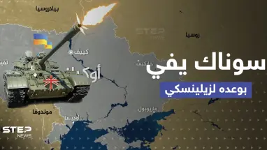 سوناك يفي بوعده لزيلينسكي.. دبابات بريطانية لأوّل مرّة على أرض المعركة في أوكرانيا