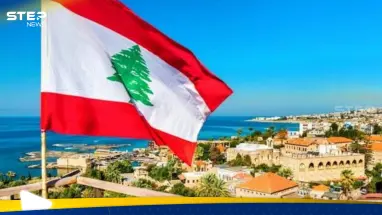 لبنان