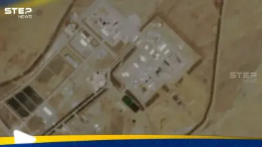 صور أقمار صناعية تكشف ما حصل في مفاعل خنداب الإيراني بعد ضربة إسرائيلية