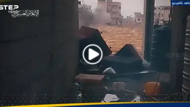 في كمين ناري محكم.. القسام تبث مشاهد توثق ما فعلته بـ رتل آليات إسرائيلية في خان يونس