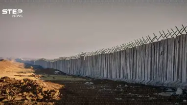 الجدار الخرساتي بين سوريا والعراق