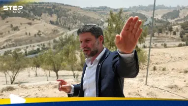 وزير المالية الإسرائيلي بتسلئيل سموتريتش