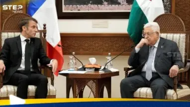 بينها سلاح حماس.. فرنسا تكشف عن تعهدات "غير مسبوقة" قدمها رئيس السلطة الفلسطينية: أحدث الأخبار