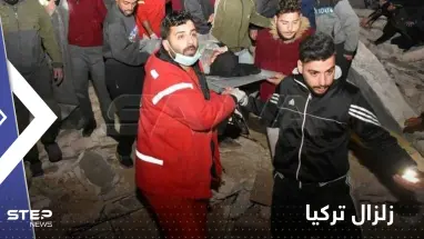 من بينهم إسرائيل.. دول عدة همّت بالوقوف مع تركيا في محنتها وأرسلت لهم فرق مختصة