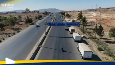 بعد وقف إطلاق النار.. الحكومة السورية ترسل قافلة مساعدات إنسانية إلى السويداء: أحدث الأخبار