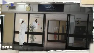 هاكر اخترق وزارة المالية الكويتية يطلب "فدية ضخمة" لإعادة البيانات