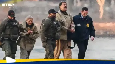 أول تصريح لمادورو من سجنه في بروكلين