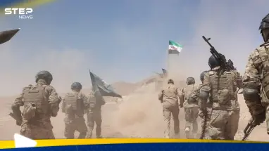 الجيش السوري