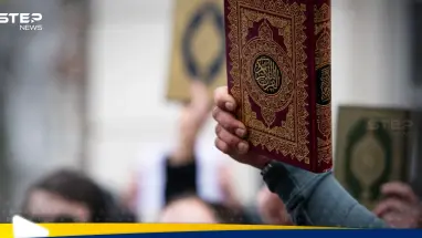 شاهد|| مرشحة من تكساس تتعهد بـ"القضاء على الإسلام".. وتنشر مقطع فيديو لحرق المصحف يثير الغضب: أحدث الأخبار