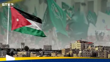 أحكام مشددة في الأردن بحق "خلية الإخوان المسلمين" والتحقيقات تكشف "شبكات سرّية": أحدث الأخبار