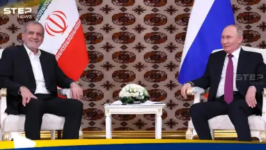 طهران ترد على مزاعم رسالة من بوتين إلى إيران لقبول تخصيب صفر بالمئة: أحدث الأخبار