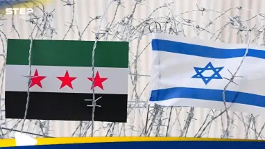 تقرير أمريكي يكشف "العقبة الأساسية" في محادثات السلام بين سوريا وإسرائيل: أحدث الأخبار