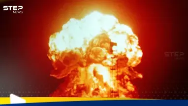 روسيا تحذر من تداعيات كارثية لضربة نووية تستهدف إيران: أحدث الأخبار