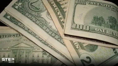 سعر الدولار اليوم في مصر الخميس 11 مايو 2023