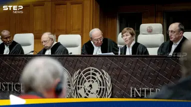 دولة جديدة تقدم طلباً لـ العدل الدولية للمشاركة في مقاضاة إسرائيل