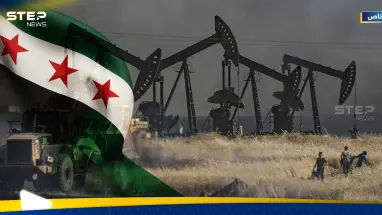 الطاقة في سوريا