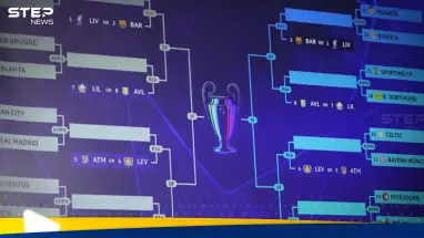 قرعة نارية.. مواجهة عمالقة أوروبا في دوري الأبطال: أحدث الأخبار