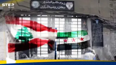 ملف السجناء السوريين في سجن رومية اللبناني.. كيف تحوّل لورقة سياسية وما المطلوب لحلّه؟: أحدث الأخبار