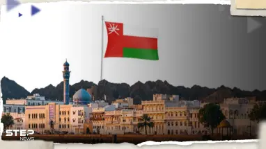 لقاء عربي إيراني في سلطنة عمان.. جمع السعودية وسوريا