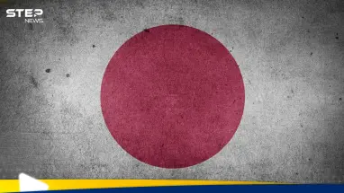 إنذار نووي في اليابان.. طائرات غامضة تخترق أجواء محطة حساسة: أحدث الأخبار