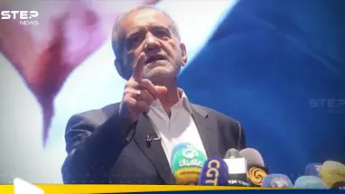 رئيس إيران يتحدث عن رد طهران.. وترامب: القادم أكثر عدوانية: أحدث الأخبار