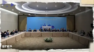 البيان الختامي لاجتماعات أستانا 20 بشأن سوريا.. على ماذا اتفقت الدول الأربع
