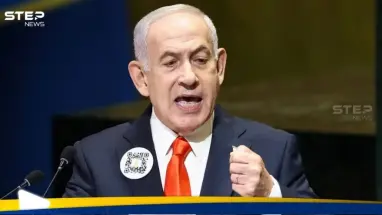 نتنياهو: حماس اضطرت لقبول خطة ترامب: أحدث الأخبار