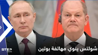 بعد أن أثار غضب موسكو بقراره.. شولتس ينوي مهاتفة بوتين وميدفيديف يصف بيربوك بـ"الحمقاء"