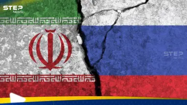 روسيا وإيران