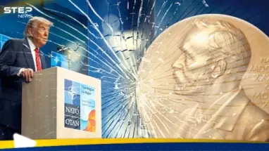 أول تعليق من البيت الأبيض على عدم فوز ترامب بجائزة نوبل للسلام: أحدث الأخبار