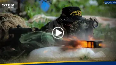 بالفيديو|| كتائب أبو علي مصطفى تشنُّ هجوماً صاروخياً على مواقع الجيش الإسرائيلي.. وسرايا القدس تقنص جندياً